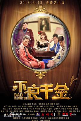 个人营业：成为少女的妻子